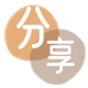 七台河信用卡☀️蚂蚁信用卡提现的诚信商家